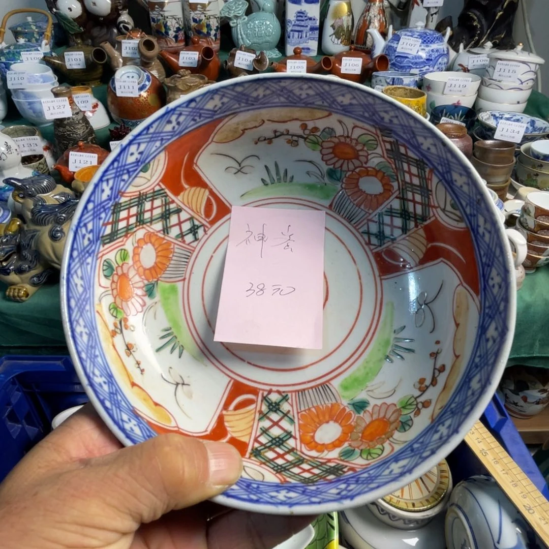 神***爱其他散瓷默认微瑕完美者慎拍