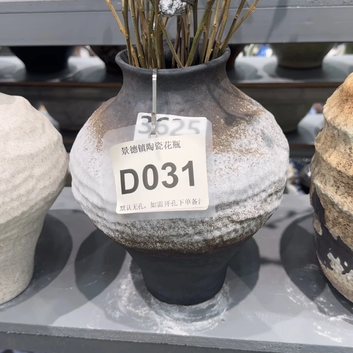 N***g瓷片景德镇高温花器编码031高28口8默认无孔