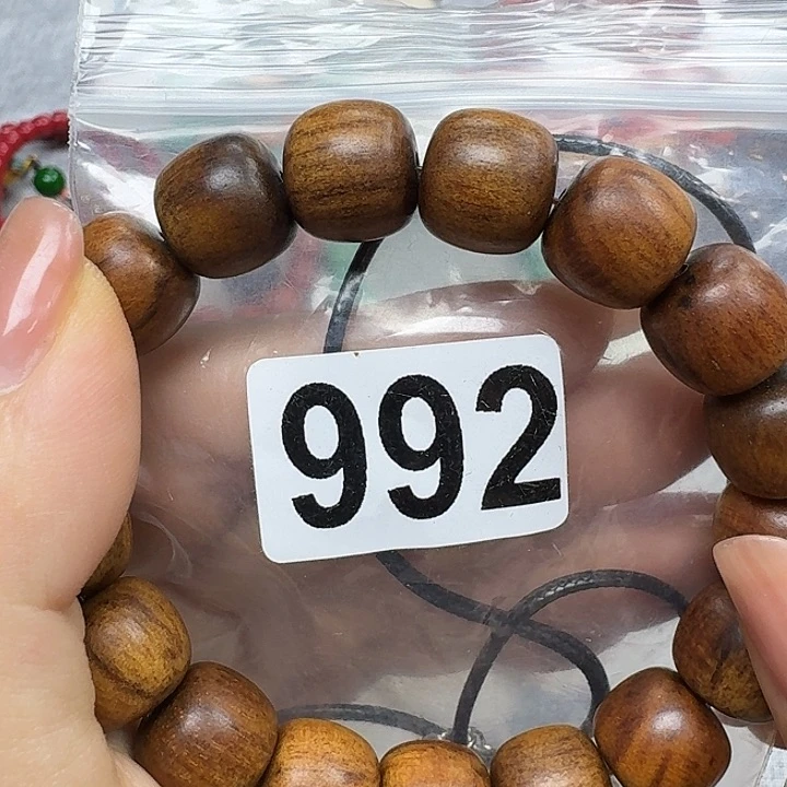 微凹黄檀（南美大红酸枝）