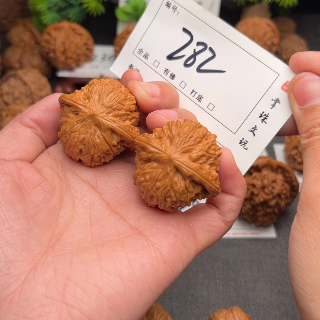 文玩核桃吊坠38磨盘282