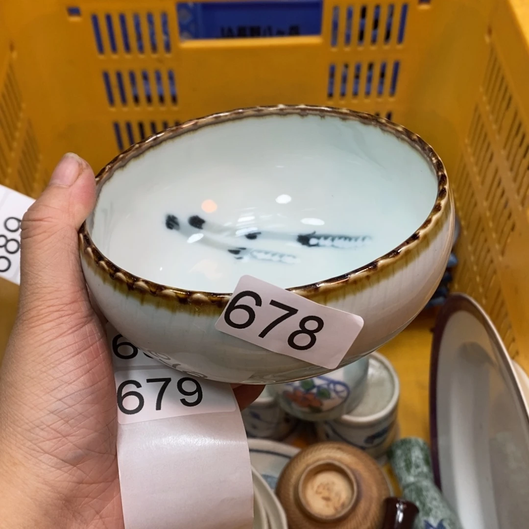 家里了家里了斤斤计较