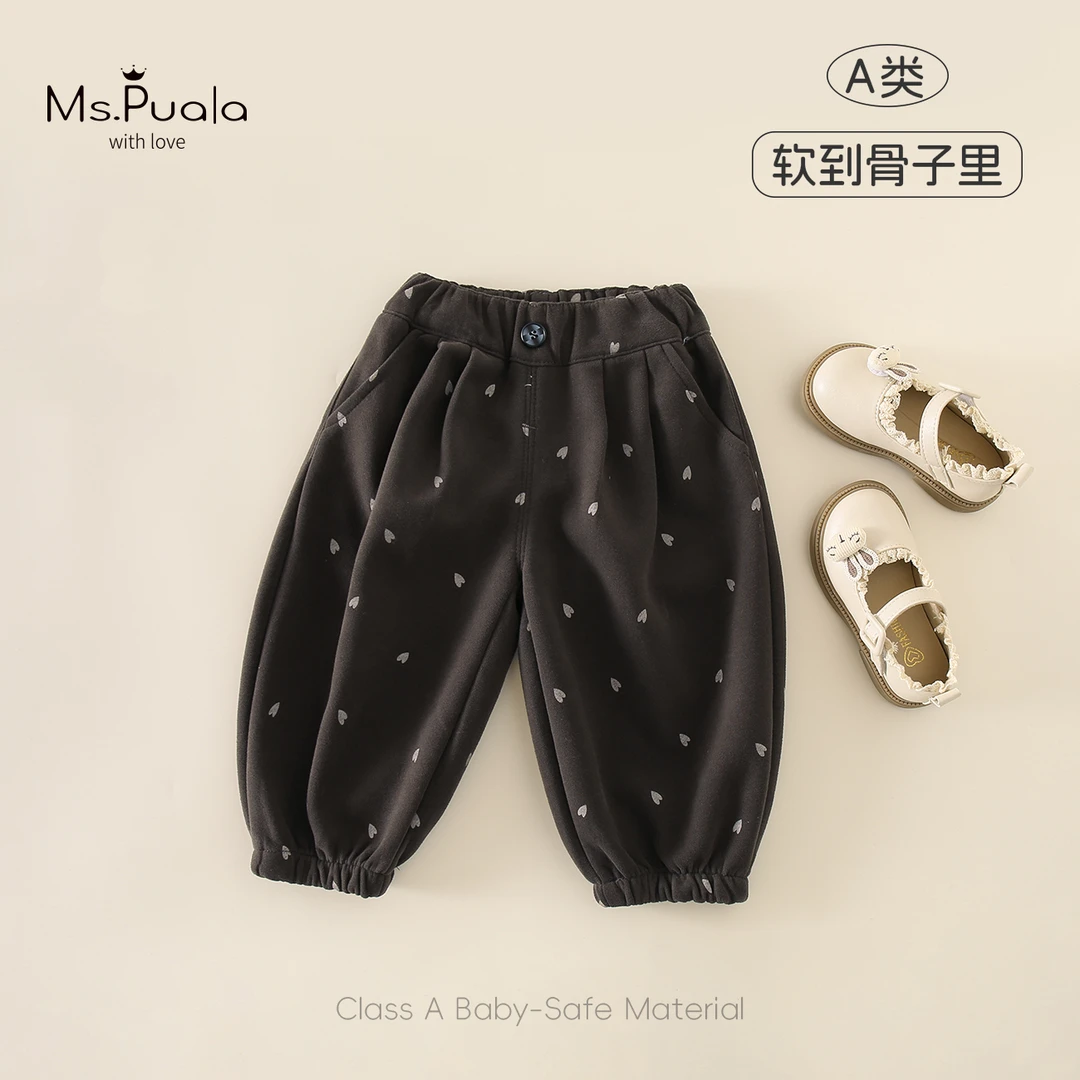 【MsPuala可可心动】童装婴幼童女宝宝春秋简约裤子休闲裤百搭长裤