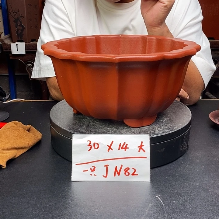 紫砂花盆货号一只JN82