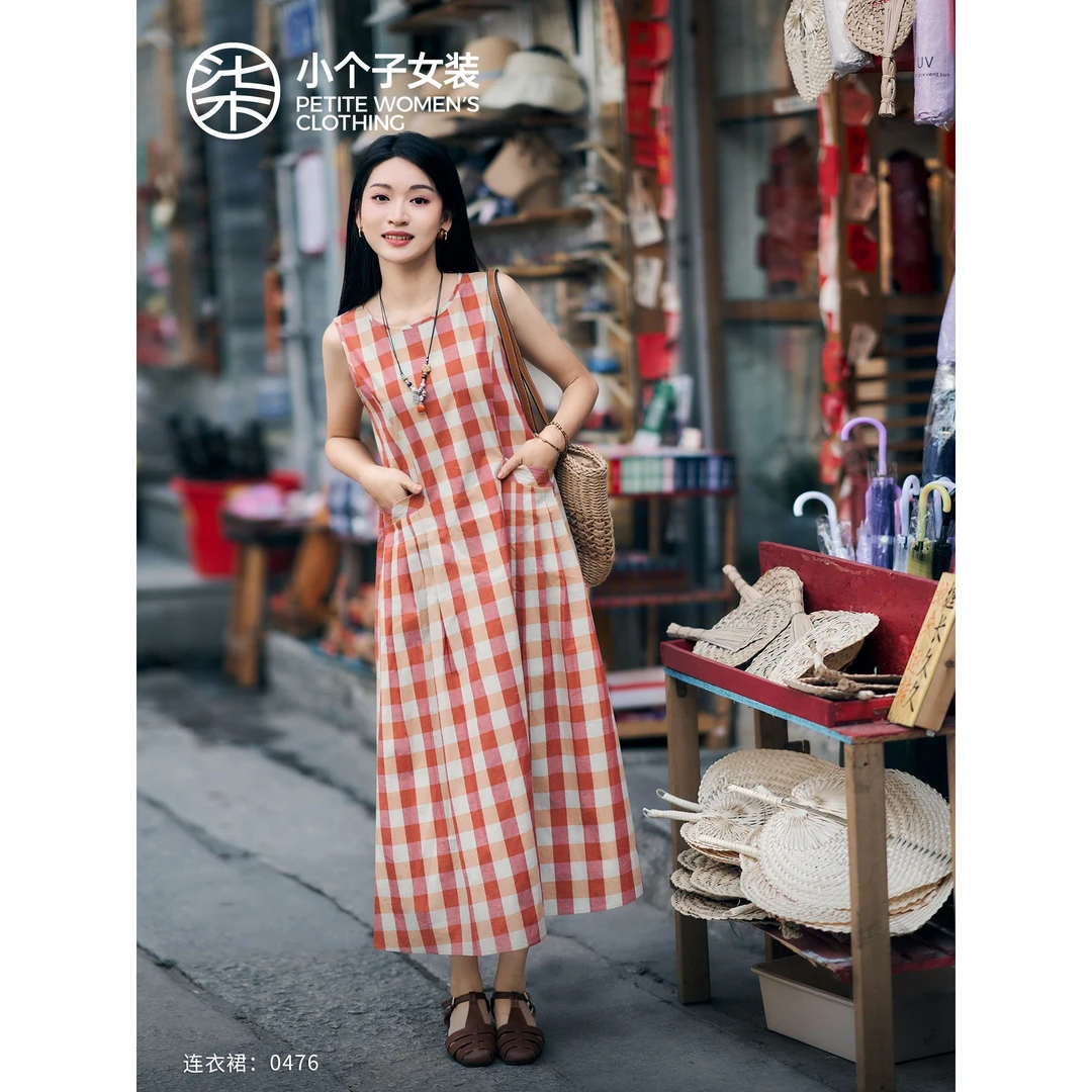 【大柒】【橙格】0476柒量一裁小个子经典格纹高腰线设计无袖连衣裙