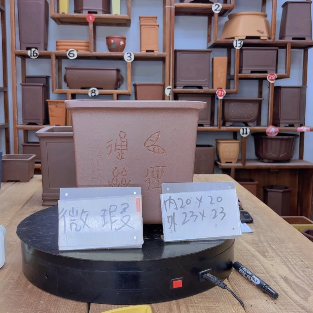 传***承紫砂花盆福利微瑕