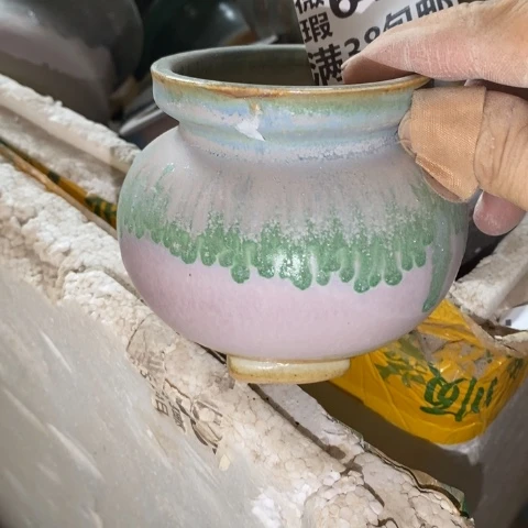 罐6482 微瑕38包邮景德镇陶瓷