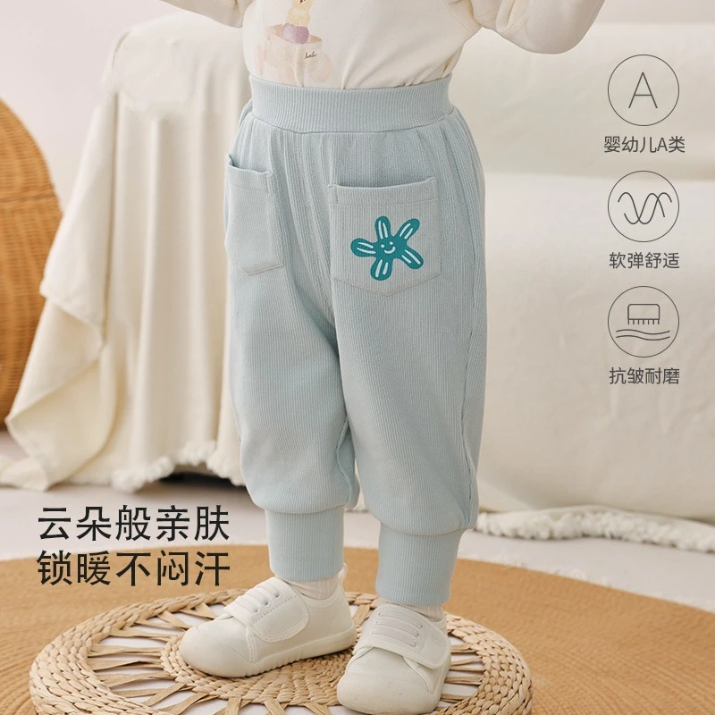宝宝裤子a类纯棉休闲裤小童外出卫裤儿童春秋款长裤女宝秋装裤子