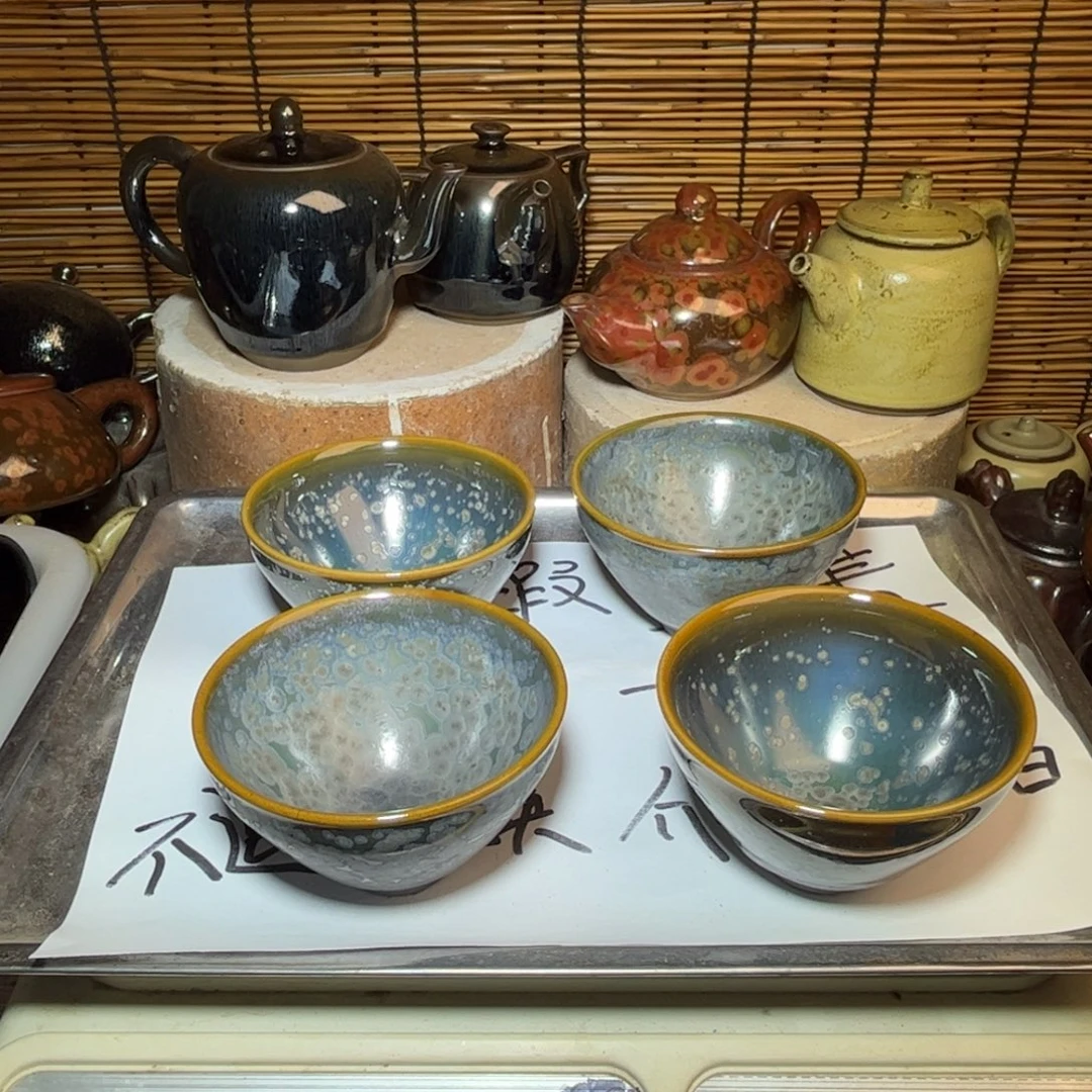 茶盏建窑建盏 微瑕作品