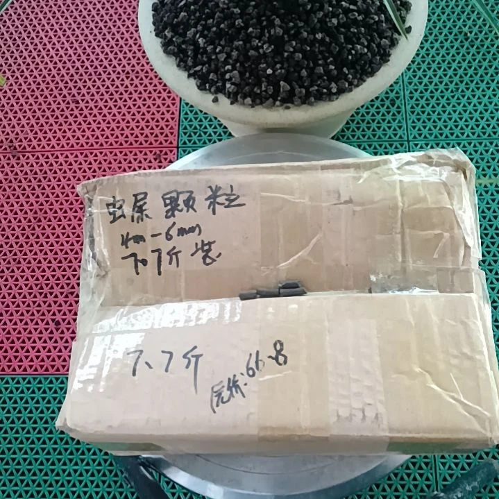 陈***喉兰菌颗粒    虫屎颗粒7.7斤