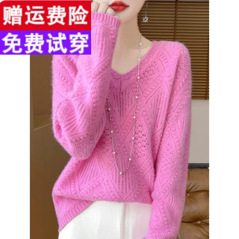 毛衣女秋冬款爆款2025新款洋气25新款春秋季内装大码女士秋冬毛衣