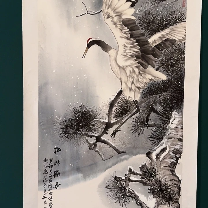 国画恽老师作品画作