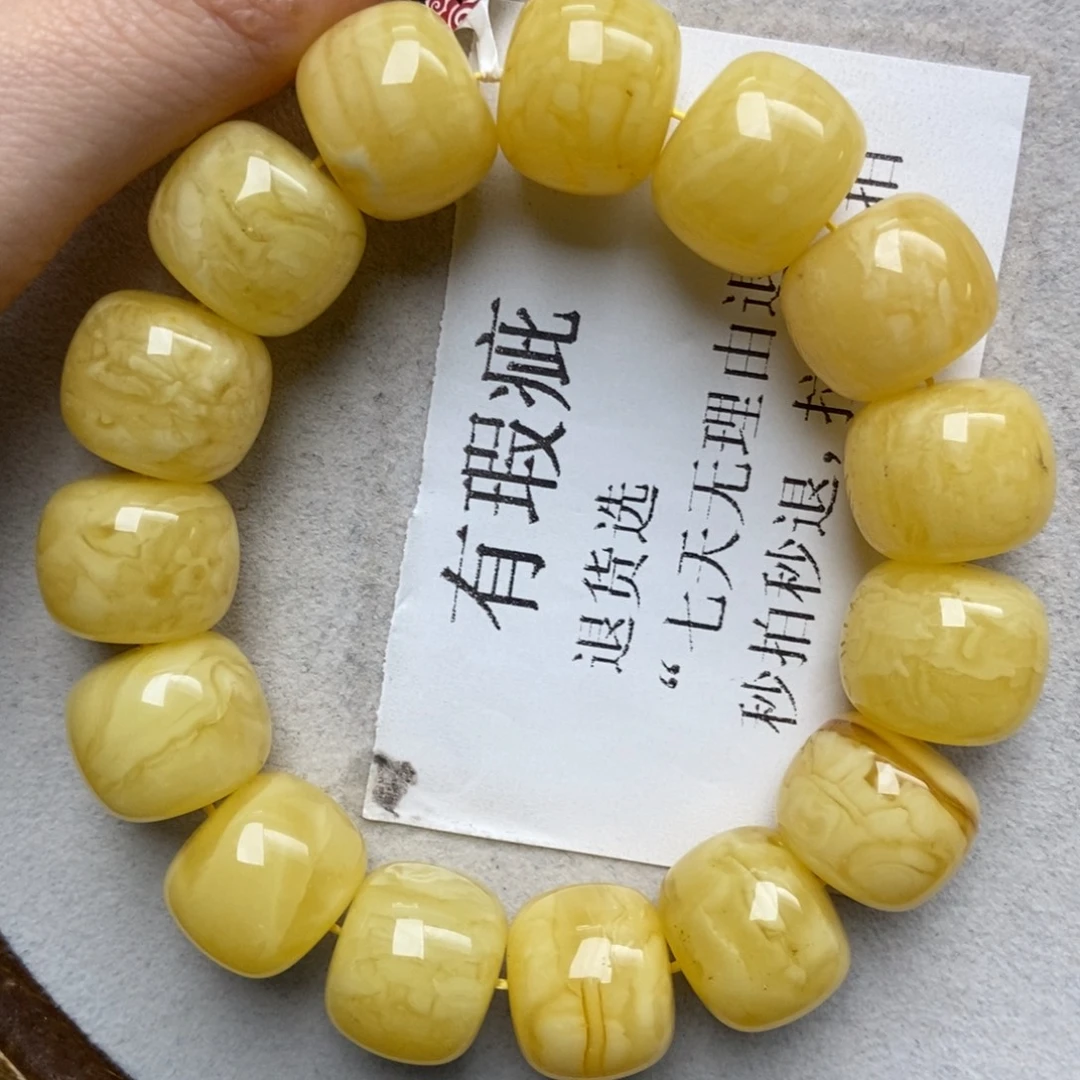 琥珀未镶嵌珠宝奇石39