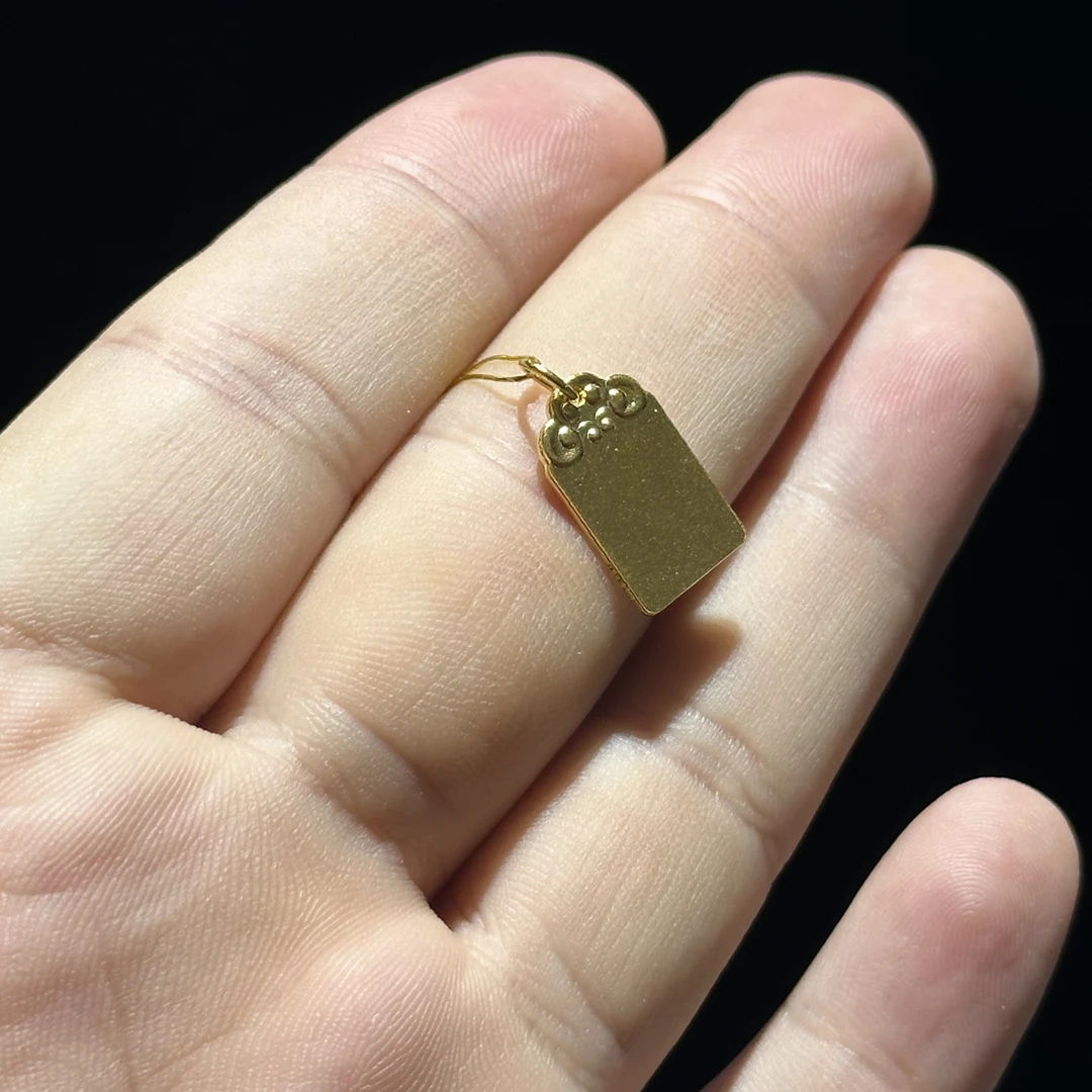 足金999 古法 无事牌滴流 2.488