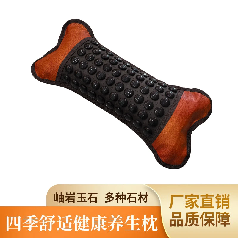 护颈靠背垫骨头形适中低枕款靠垫头枕