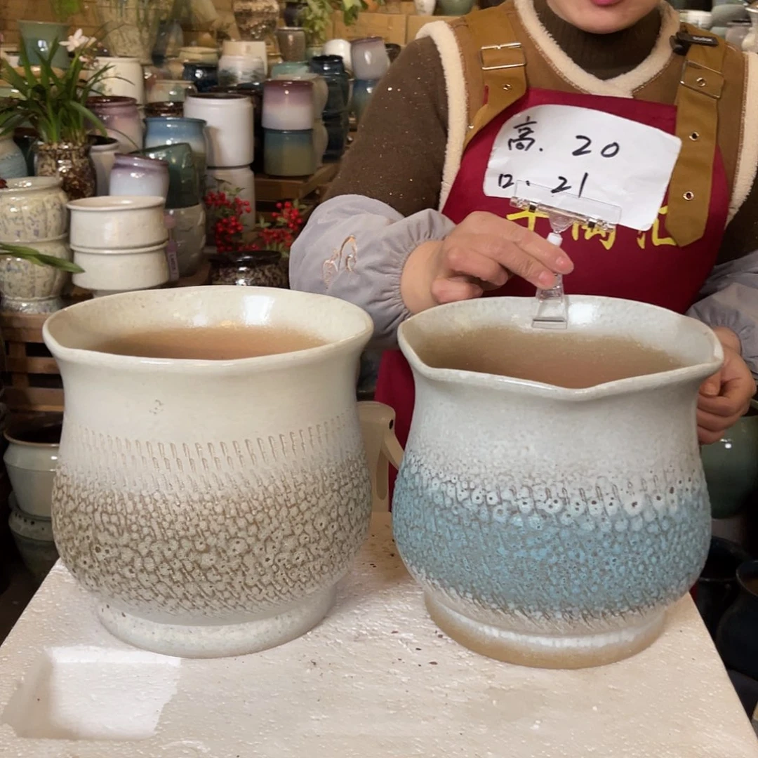 红陶高度20口径21