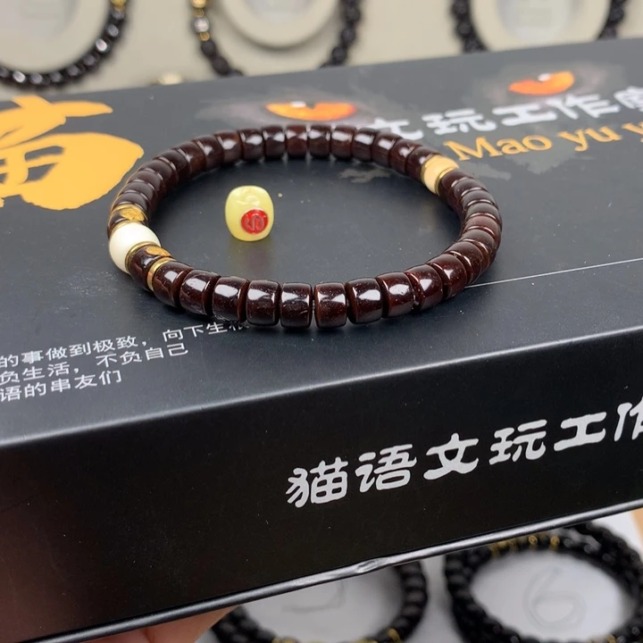 椰蒂手串椰蒂手串