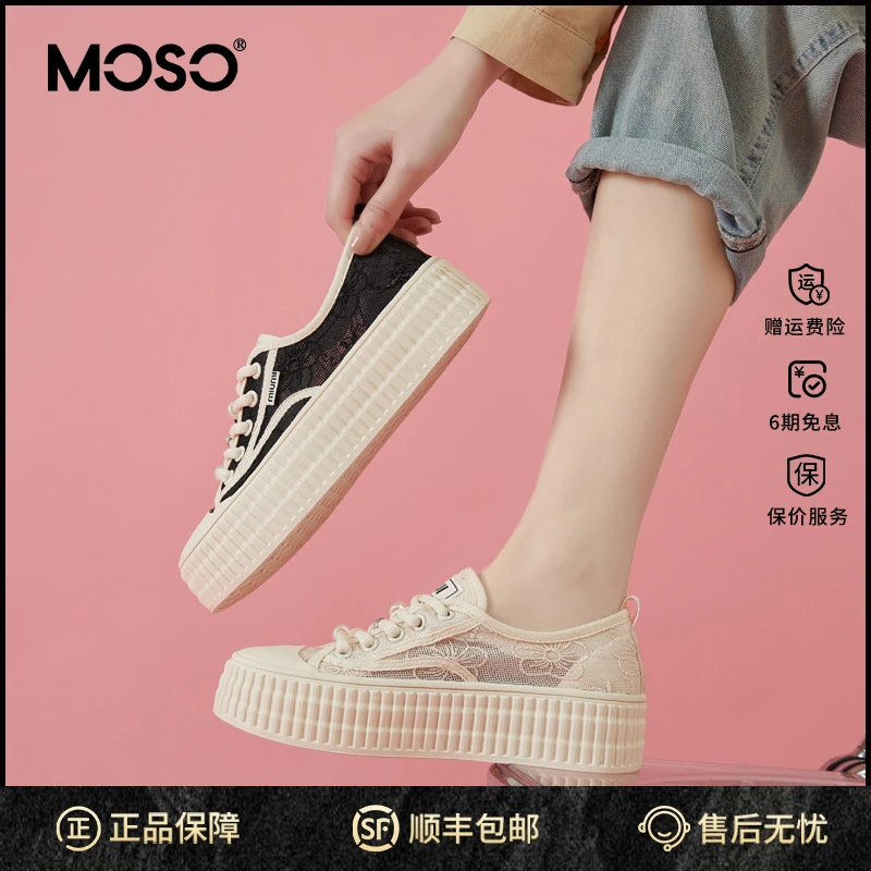 MOSO厚底渔夫鞋女秋季鞋子女ins潮牌百搭透气女鞋蕾丝网纱鞋校园