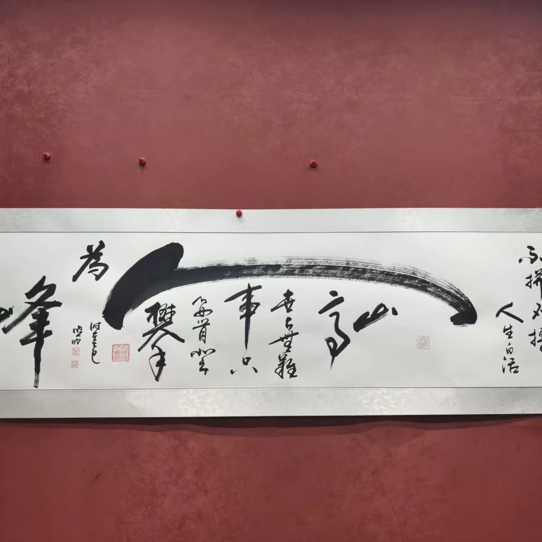 杜晓明（山高）六尺对开书法宣纸作品