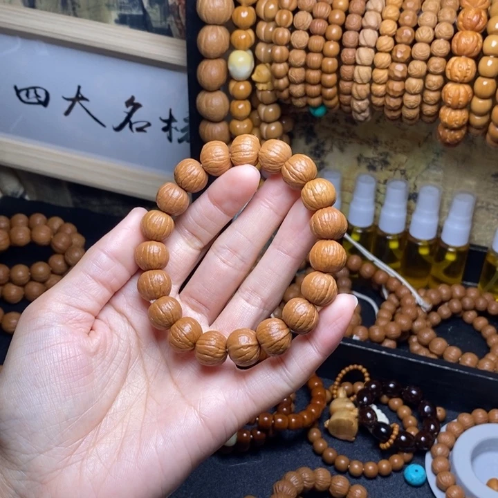 吊坠猴头核桃南瓜