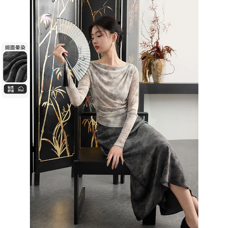 三彩【墨雨云间】2025夏季新款新中式缎面鱼尾半身裙高腰A字裙女C