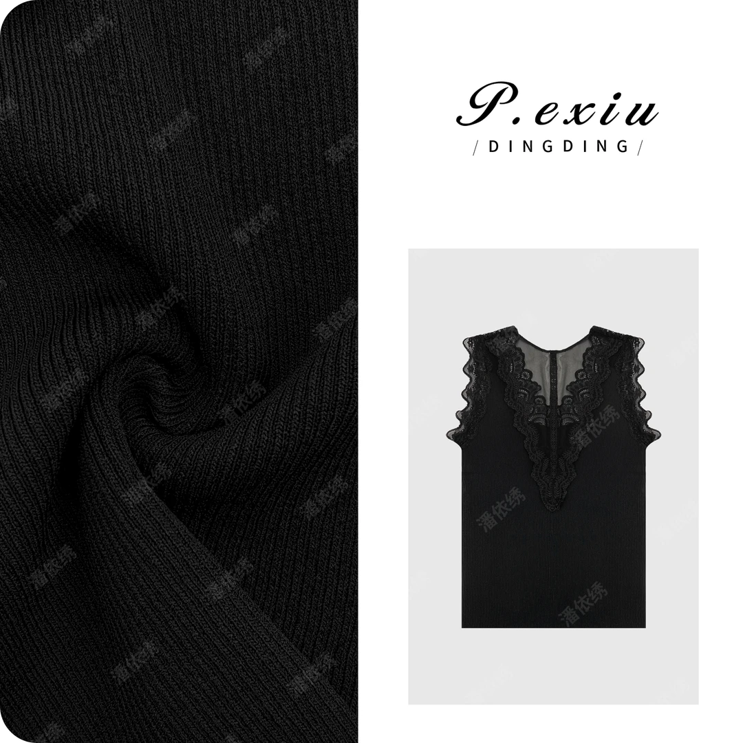 【轻轻茉莉】人丝蕾丝勾花拼接针织背心 ZZ0780