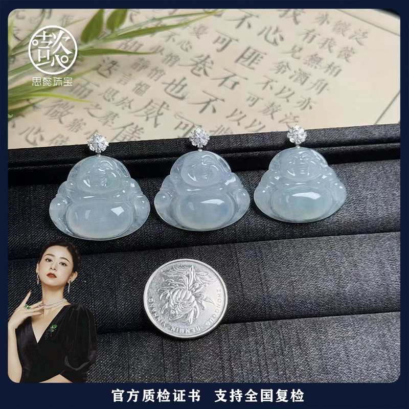 思懿珠宝  18k翡翠佛公吊坠约32*29*6mm-011926-多样性发一
