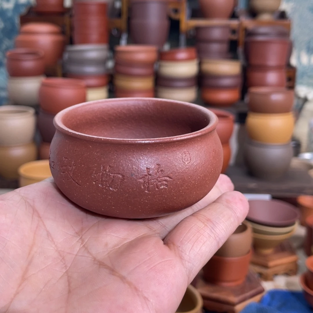 茶杯紫砂112336557788999999