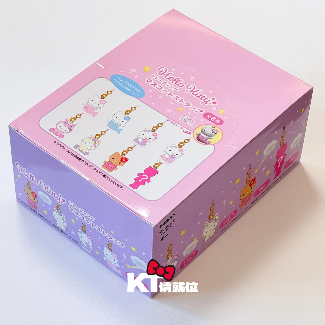 【日版正品】kitty幻想美人鱼独角兽花仙子黑皮 日版三丽鸥盲盒挂件