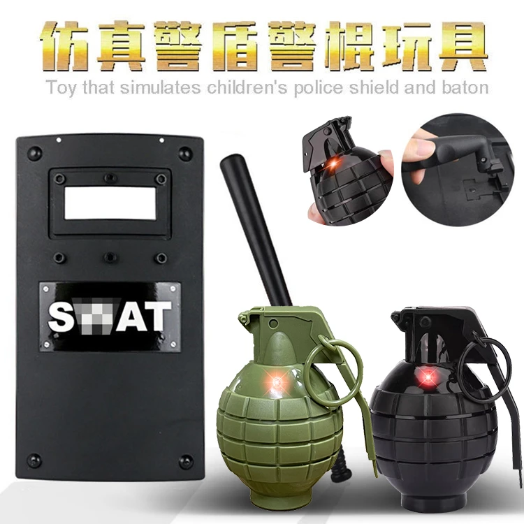 新品儿童小警察盾牌棍玩具声光手雷头盔玩具枪幼儿园演出道具模型