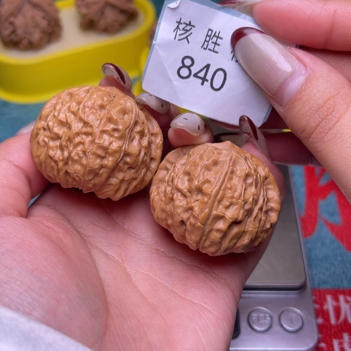 把件文玩核桃南瓜墩39.840