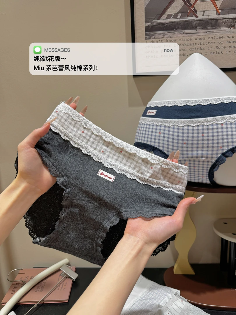 【80-145斤】章鱼定制!!棉中腰爆版纯欲少女系列!女士内裤6159