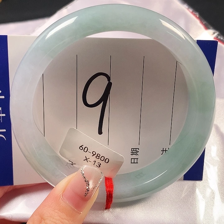 未镶嵌手镯翡翠天然翡翠A货