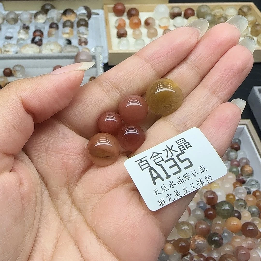 未镶嵌手链水晶一****果