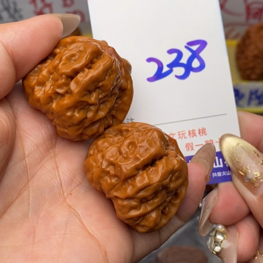 文玩核桃把件核桃