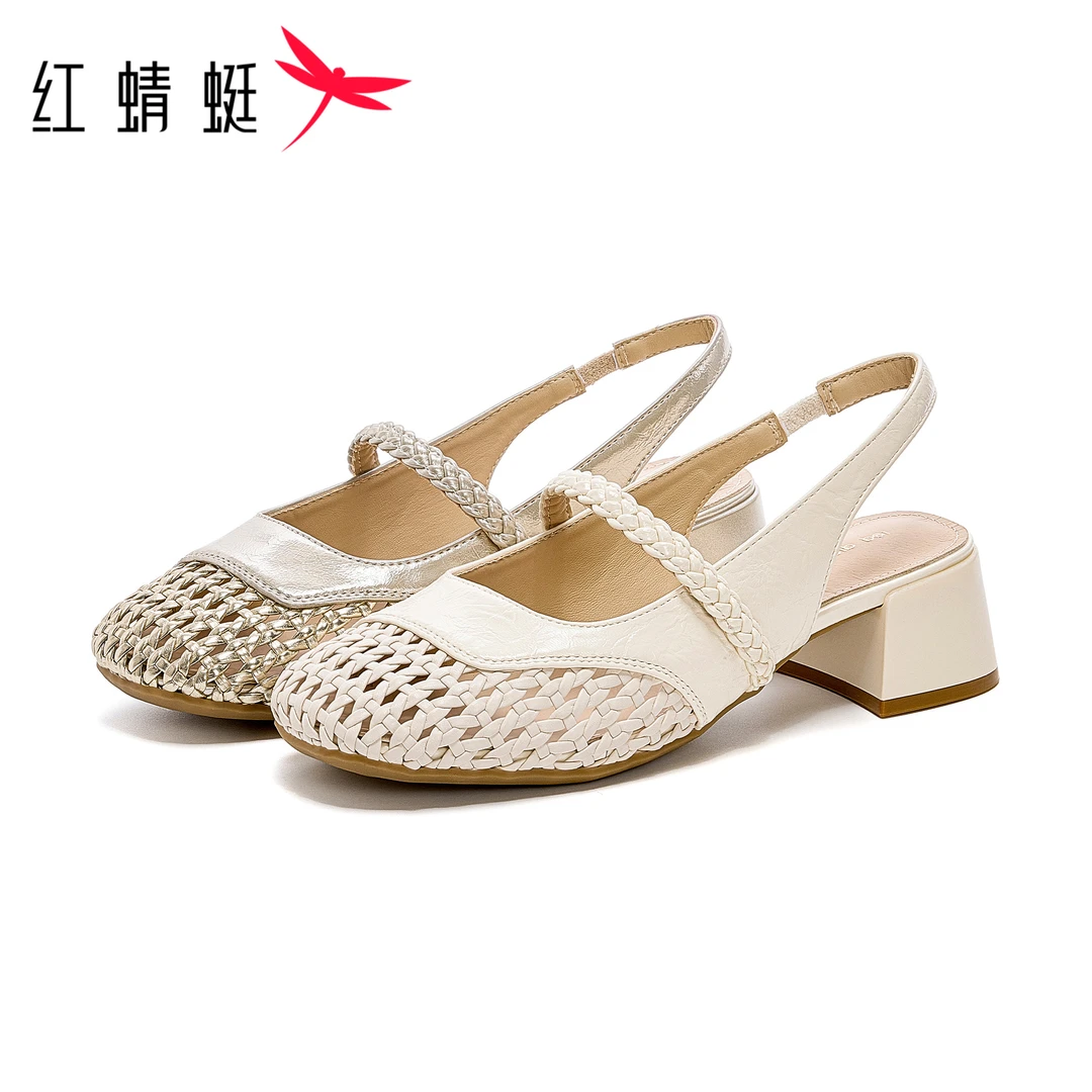 红蜻蜓法式透气时尚时装鞋编织田园风舒适防滑平底浅口镂空凉鞋