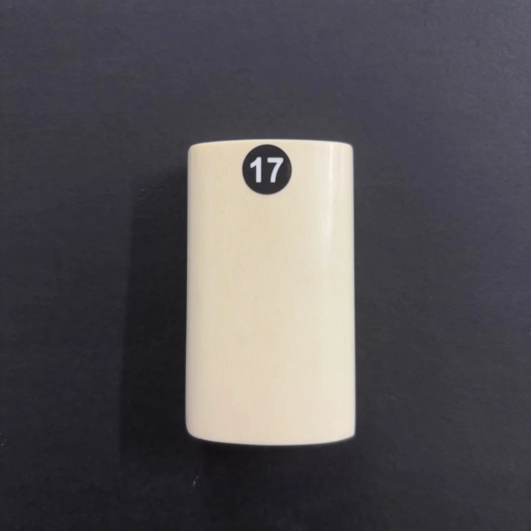 和安猛犸艺术猛犸牙素皮牌（17号）