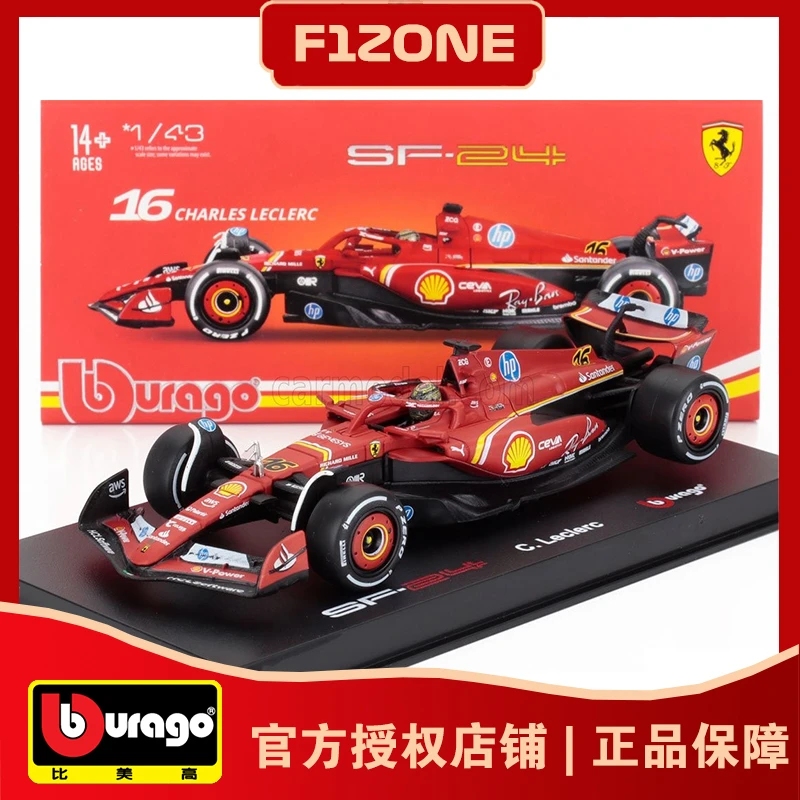 比美高1:43法拉利SF24勒克莱尔蒙扎站冠军F1一级方程式赛车模型