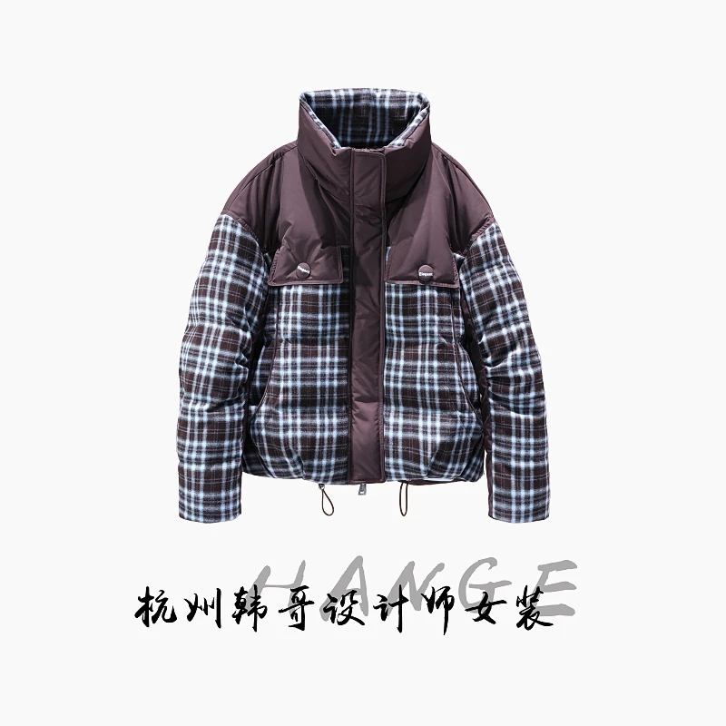 【韩哥欧货女装】2026春季蓝咖插色格子90绒高蓬松加厚羽绒服260513