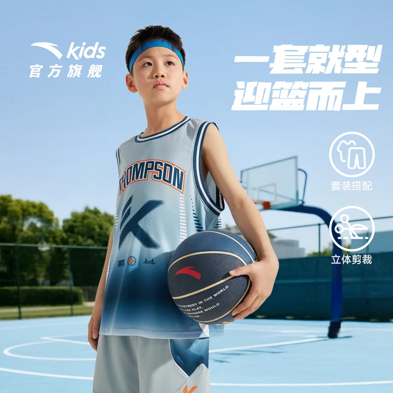 安踏儿童男童夏季短袖套装夏季速干2025年透气舒适凉爽运动速干装