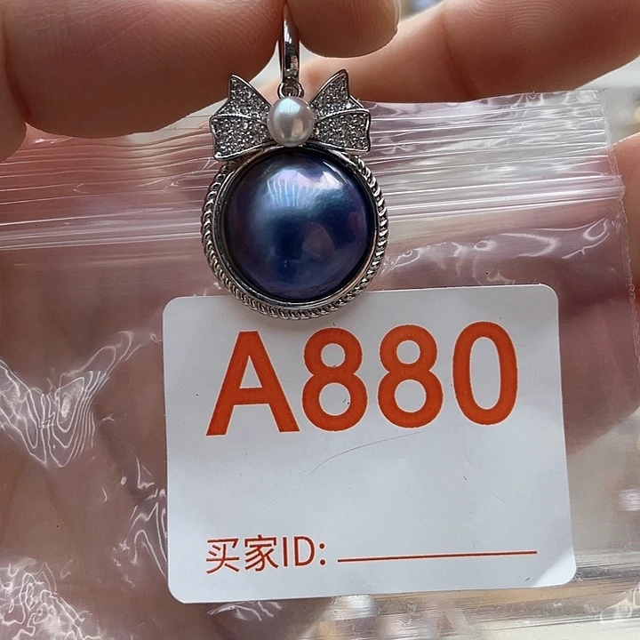 未镶嵌天然珍珠。  漏 漏 漏淡水珍珠