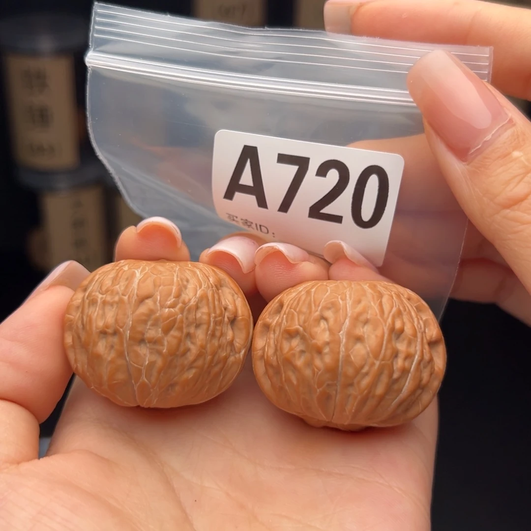 文玩核桃吊坠铁锤39全品