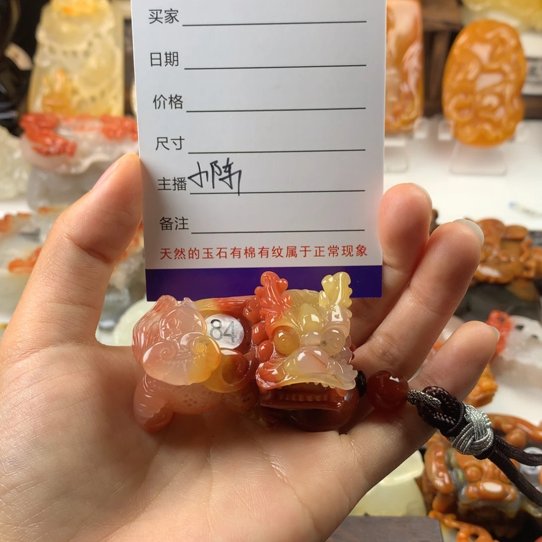 石英质玉（黄龙玉）手把件未镶嵌用****2