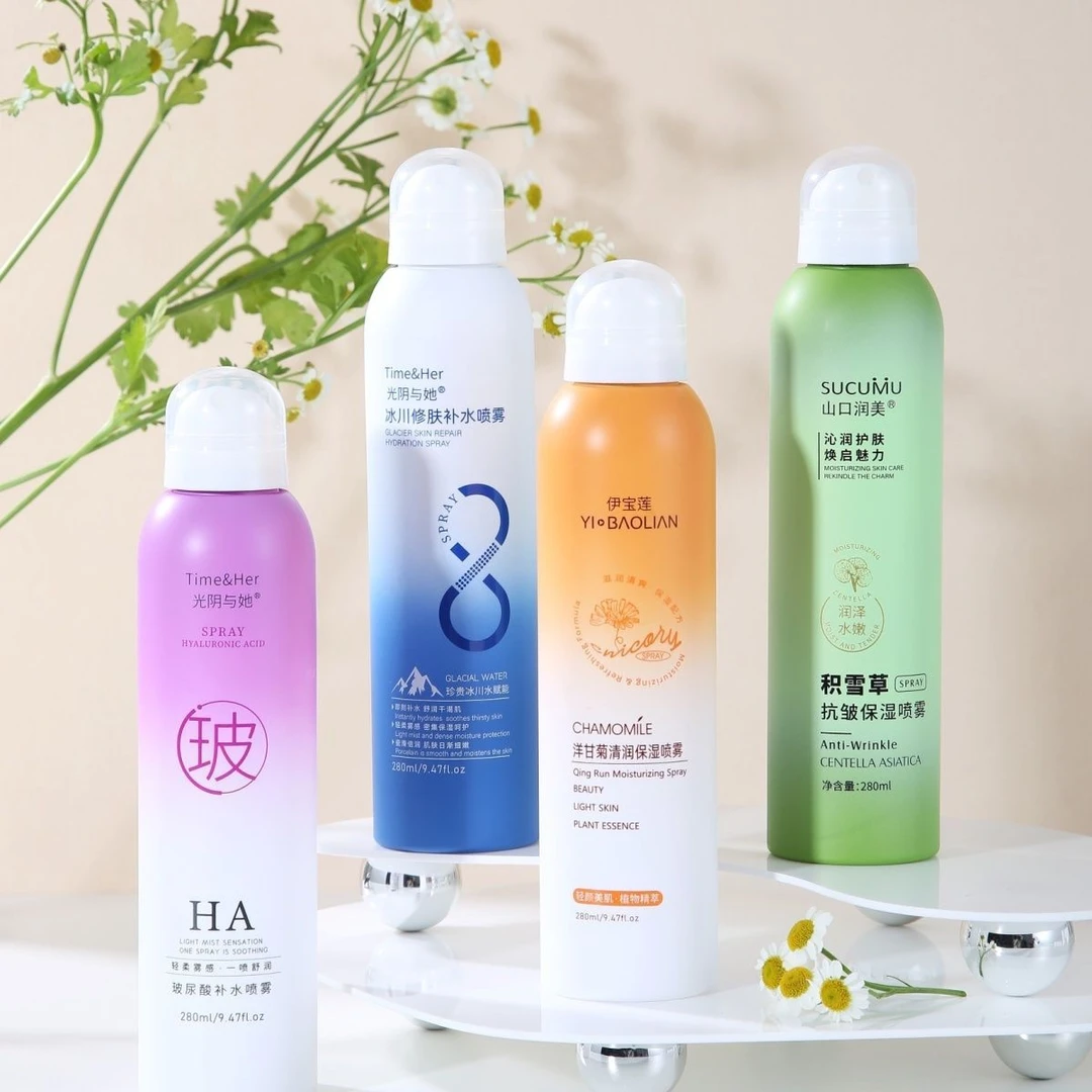 光阴与她玻尿酸补水喷雾保湿玻尿酸补水喷雾保湿爽肤水舒缓