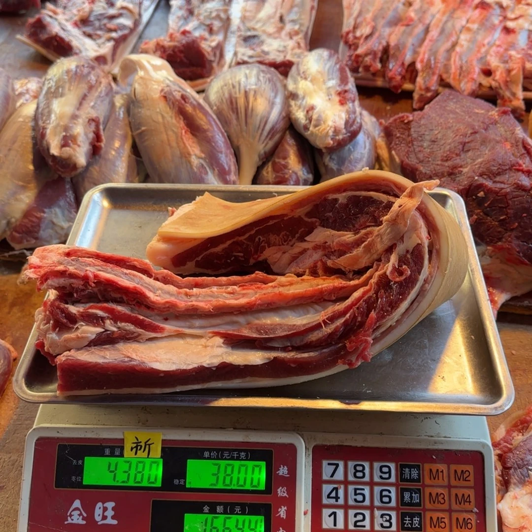 7中国大陆食用农产品4.38