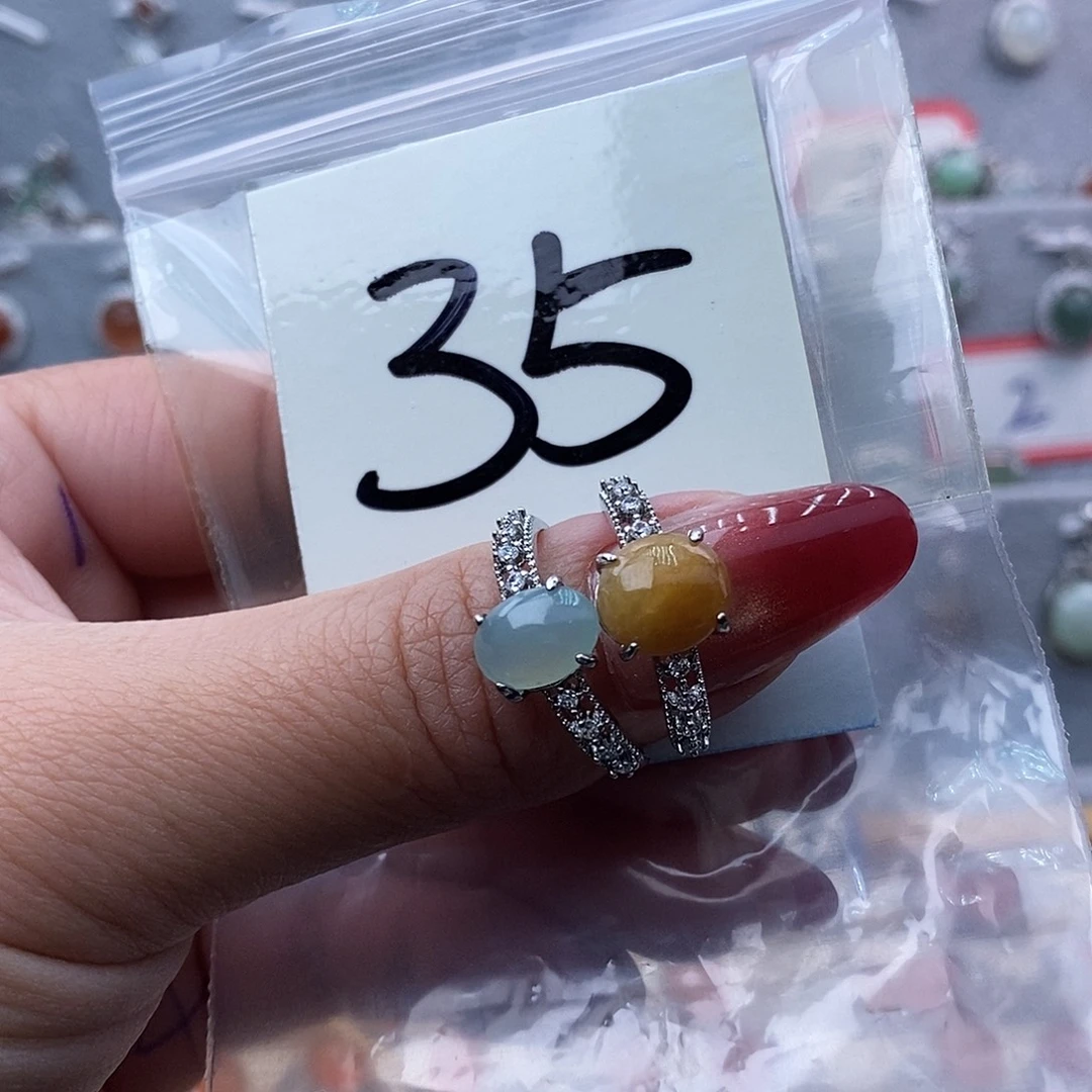 翡翠未镶嵌戒指缅甸