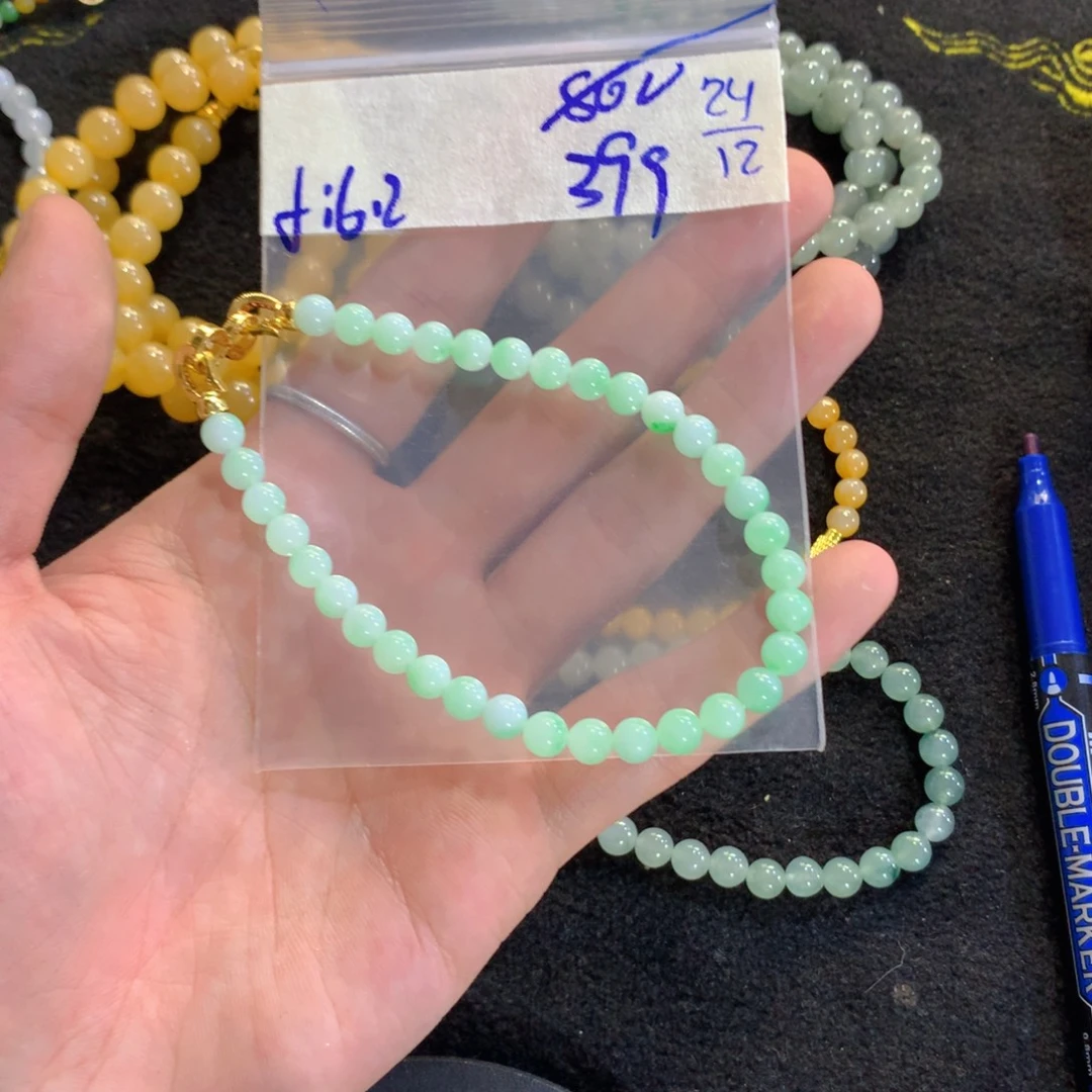 定制翡翠未镶嵌天然缅甸翡翠