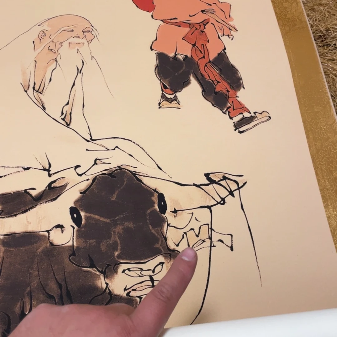 闪购链接闪购链接