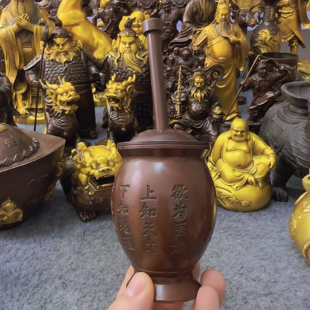 黄铜哈哈哈哈哈哈哈