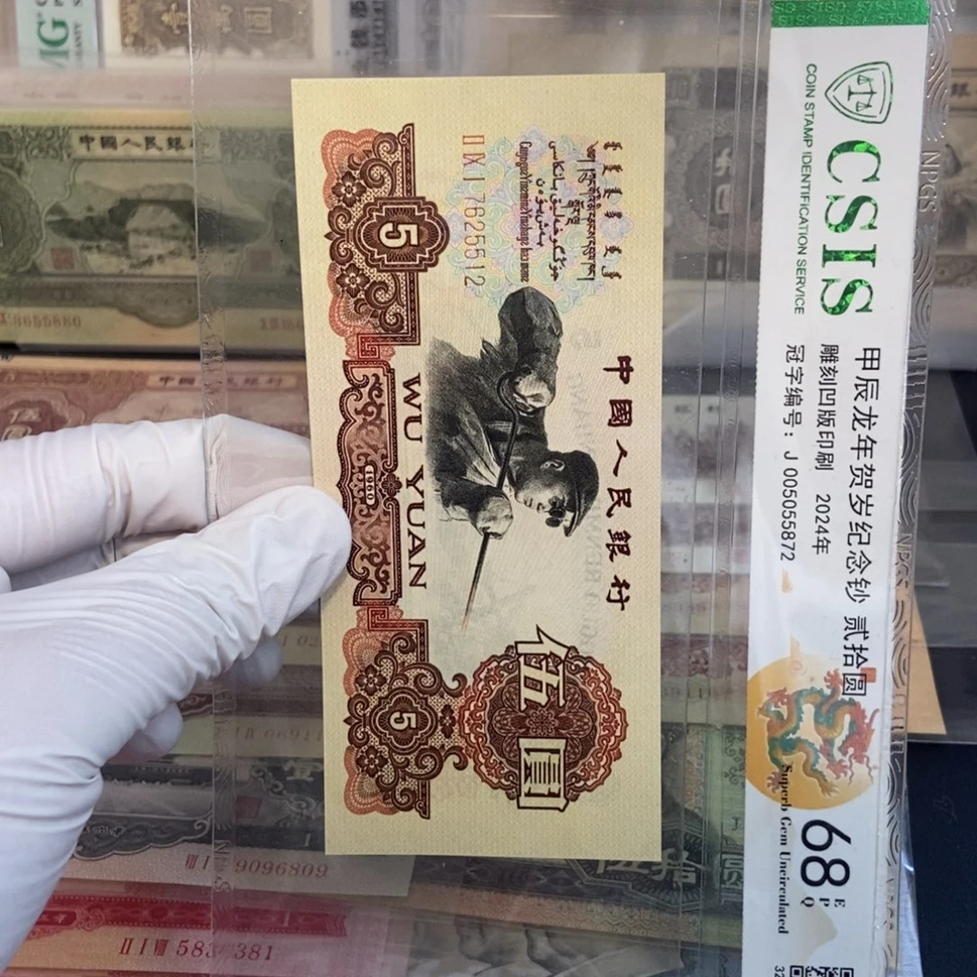 炭黑512mmmmmmmmmmmmmm