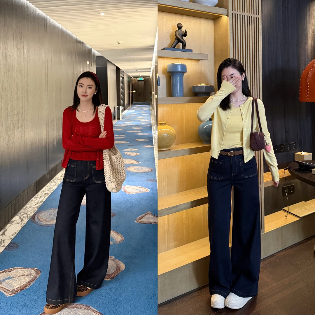 PM王囡囡 深蓝色反穿口袋明线设计阔腿休闲牛仔裤 ND1C1702